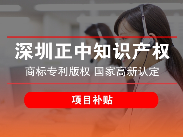 怎么判断自己是否可以填报科技型中小企业